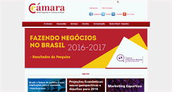 Desktop Screenshot of camaraespanhola.org.br